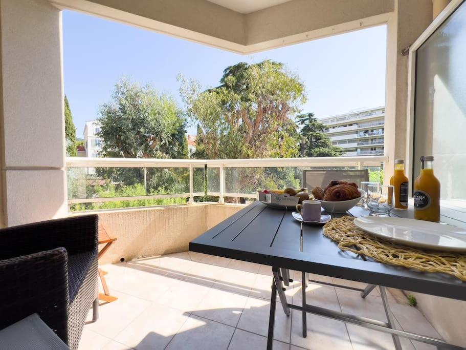 Avec Terrasse Et Vue Arboree Apartamento *