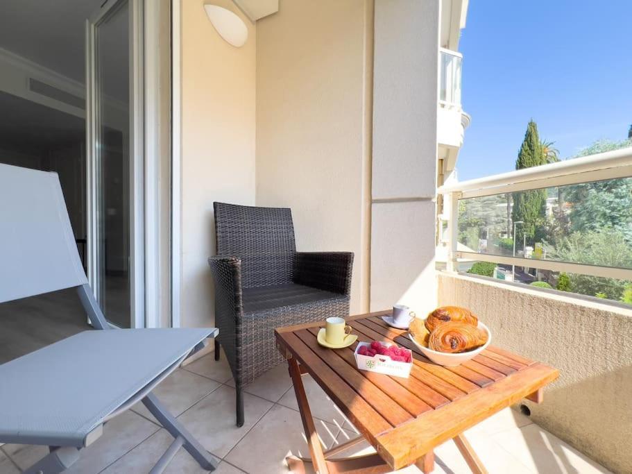 Avec Terrasse Et Vue Arboree Apartamento *